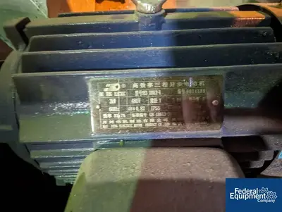 Used N/A Copper Recycling and Sorting Production Line Shredders Ohio US | Federal Equipment Company #131505