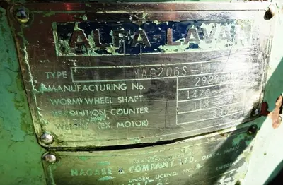 Alfa-Laval MAB 206S-24-60 oil purifier, SS.