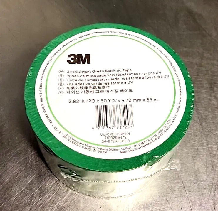 Used 3M UV _UNKNOWN_ Shipping Supplies South Carolina US | Palmetto Automation #1155620