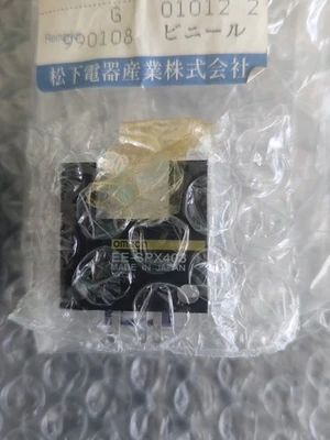 NEW Omron N310EESP-051