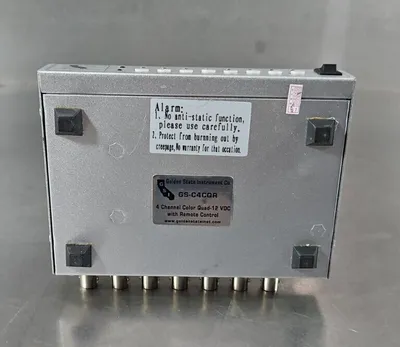 Used Color Quad System _UNKNOWN_ Security & Surveillance South Carolina US | Palmetto Automation #1165841