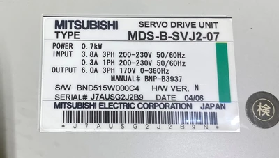 MITSUBISHI MDS-B-5VJ2-07 SERVO DRIVE UNIT