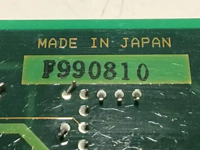 USED TOSHIBA H1932131