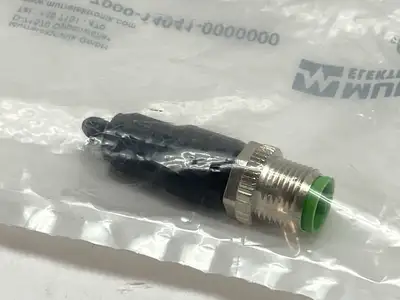 NEW MURRELEKTRONIK PROFIBUS