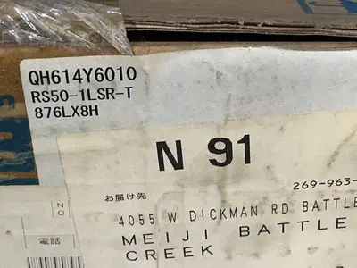 New | in-Stock TSUBAKI RS501LSRT Miscellaneous MRO Ohio US | HGR 24 #1305114