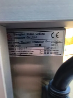 SHANGHAI GOLDEN ORIENT MACHINERY CO. TBJ-W10 Filling Machine | ESS Industrial Equipment Sales (13)