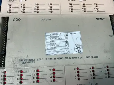 Used OMRON C20MC22EA PLC Input & Output Ohio US | HGR 24 #1345487