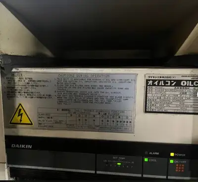 Used 2000 HITACHI SEIKI VS50 Vertical Machining Centers British Columbia CA | Lenmark #237604