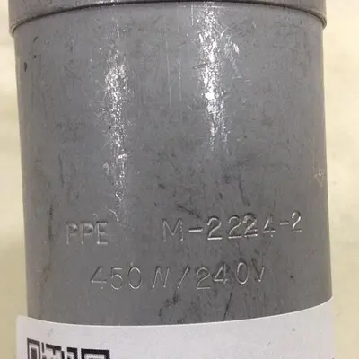 NEW PPE M22242