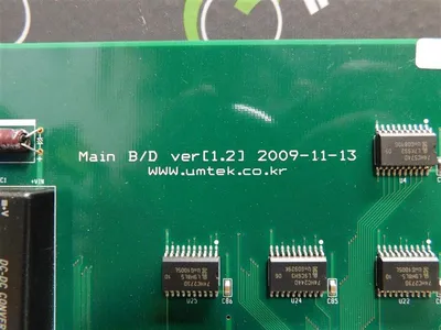 Umtek Main Control Board Ver. 1.2