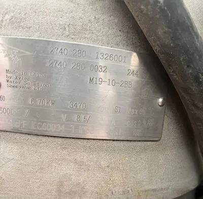 Used FLYGT DS270 Submersible Pumps Saskatchewan CA | Certified Sales and Rentals #1637120