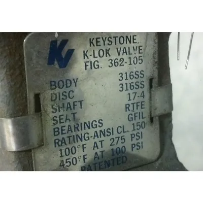 Used 8" Butterfly Valve