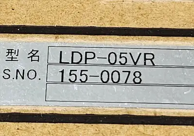 Used NEOARK NEOARK LDP-05VR Sensors South Carolina US | Palmetto Automation #1157959