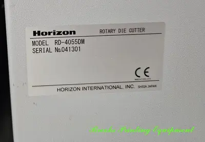 USED 2019 HORIZON RD-4055DM