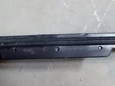 NEW CATERPILLAR 229-5711