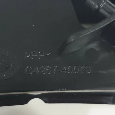 USED Agilent G4267-68708