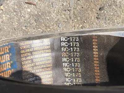 USED GATES 5C173