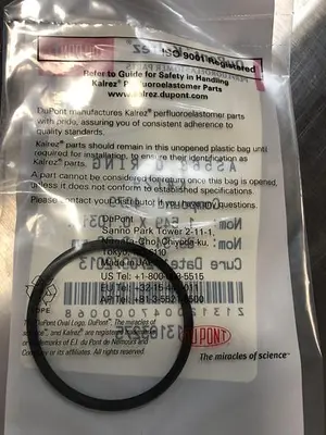 USED KALREZ 3700-01494
