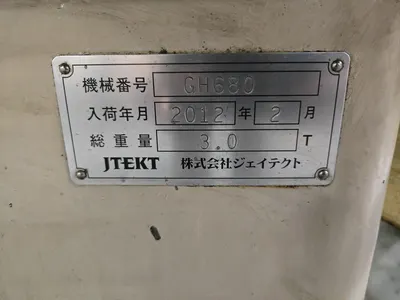 2012 JTEKT SRA-500B SF Superfinish Outer Diameter Grinding Machine
