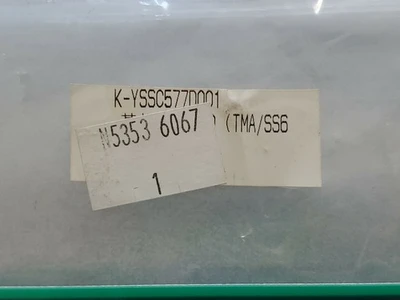 NEW PerkinElmer N5353067