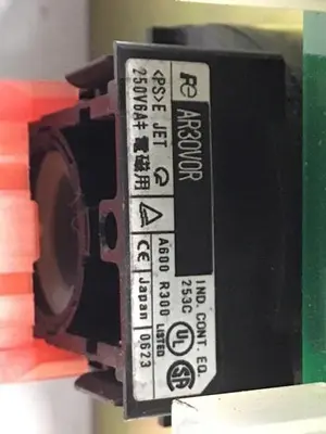 USED BSK P51201