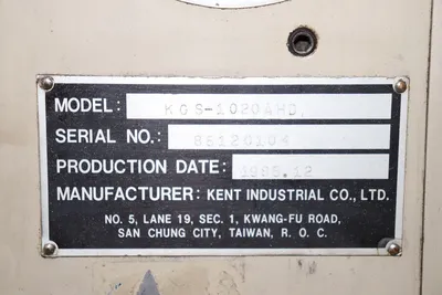 USED KENT KGS-1020 AHD