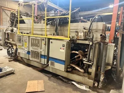 UNILOY 350R4 Blow Molders | Perry Equipment (7)