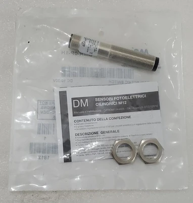NEW AutomationDirect DMR-0P-1H