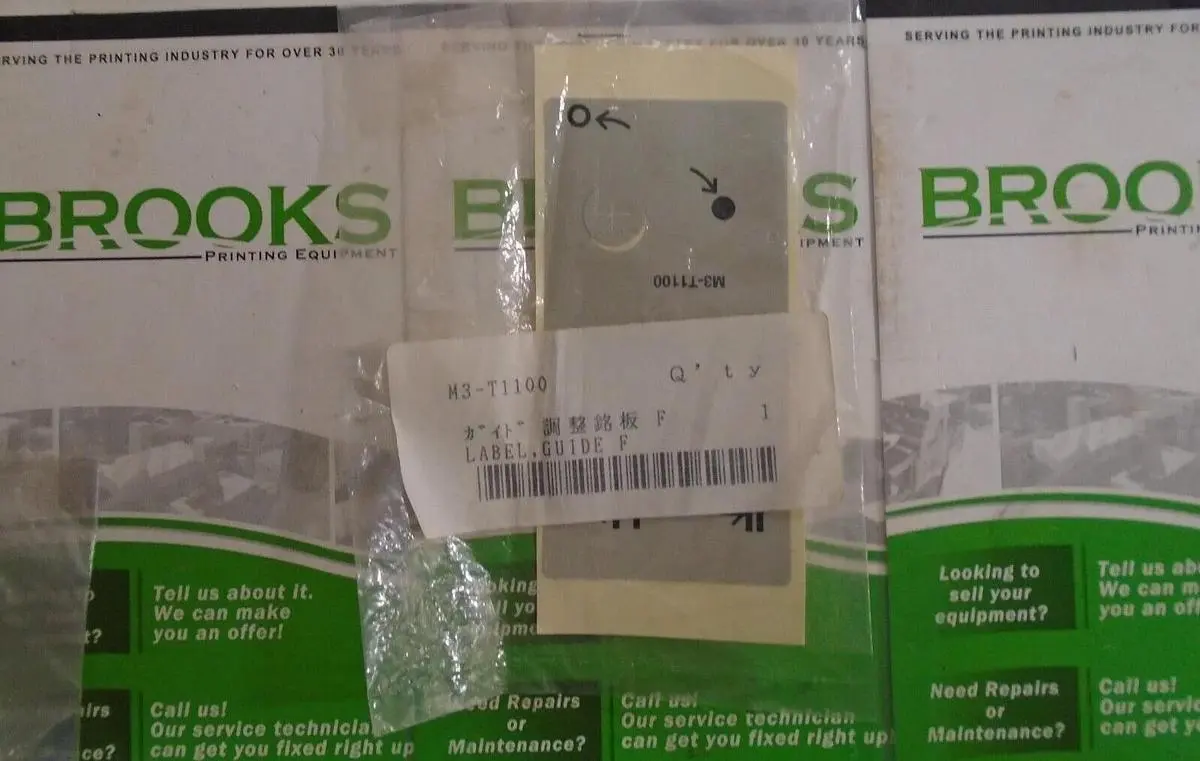 USED AB DICK M3-T1100