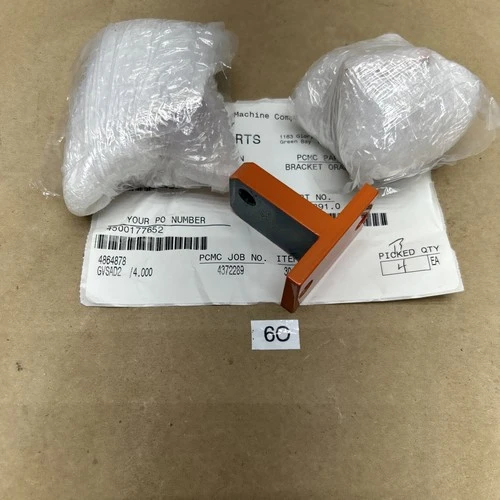NEW PCMC 2000005.891.0