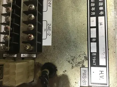 USED TAKAGI PWS-81