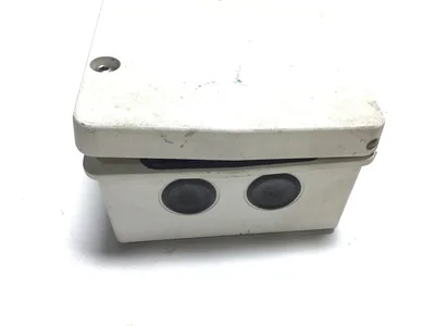 Bosch F01U247808 – F01U250182 AutoDome Power Supply Box Cover