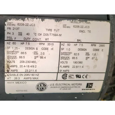 USED NEW YORK BLOWER ACF