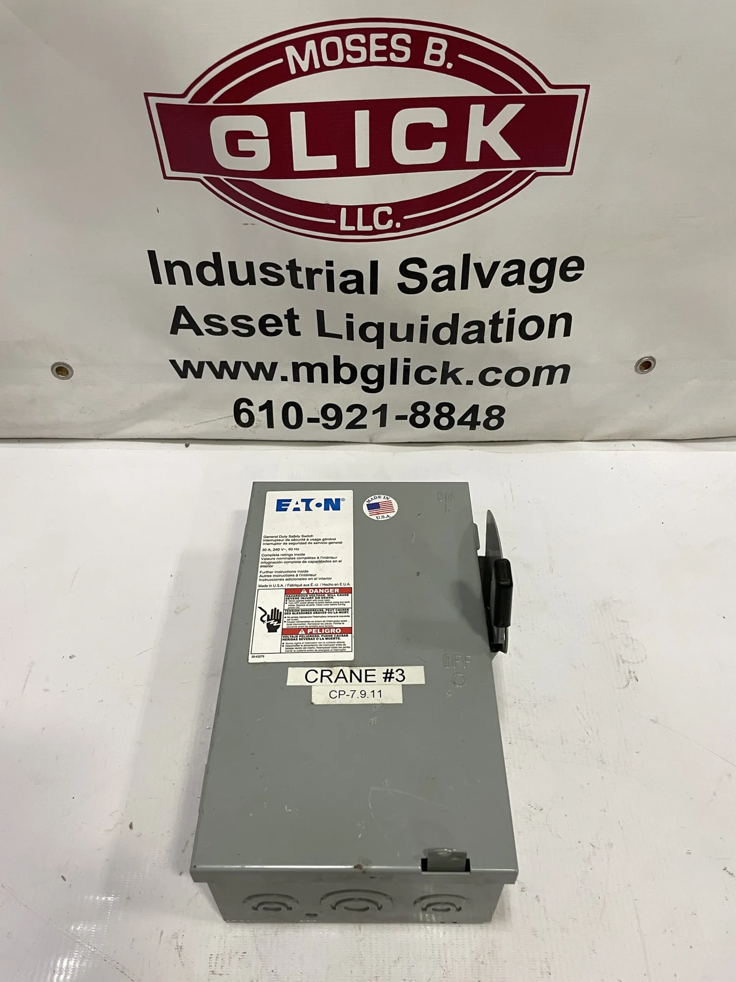 Eaton DG321UGB 30A Safety Disconnect Switch 240VAC 60Hz