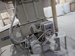 Used REPUBLIC 42" X 44"   40HP Misc Recycling Florida US | ESCOBAR TRADING, INC. #1341484