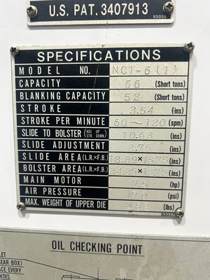 USED 1984 AIDA PRESSES AIDA NC1-6(1) PRESS