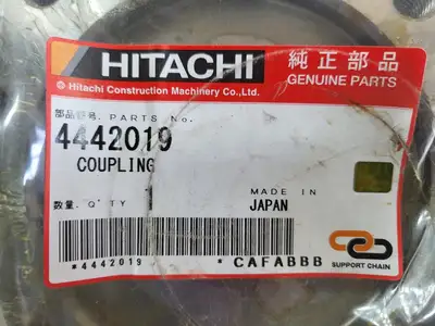 NEW 2017 HITACHI 4442019