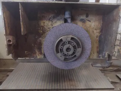12" X 24" OKAMOTO MODEL #124N HYDRAULIC SURFACE GRINDER: STOCK #14964