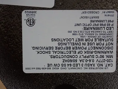 USED 2014 LSI INDUSTRIES INC XASU3LED6455CWUE