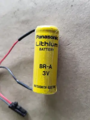 NEW PANASONIC BR-A