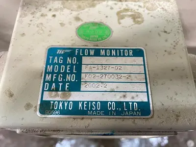 Hydrator Control Panel