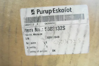 USED PURUP ESKOFOT 5803132S MODULEX