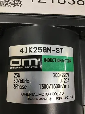 USED SANDEX 2.8D 06277R-LM3VW1/X