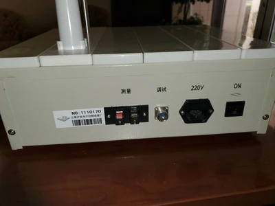 USED HUYI YG-108