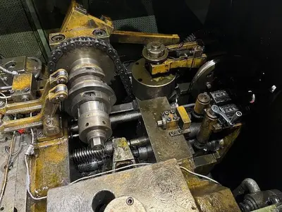 USED 1994 NAKASHIMADA NP-100