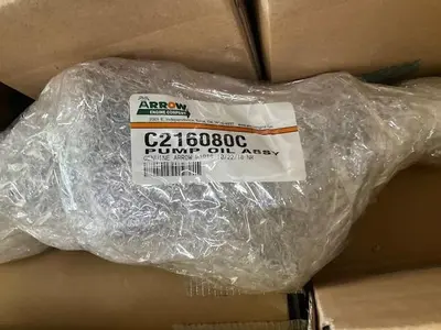 NEW ARROW 330