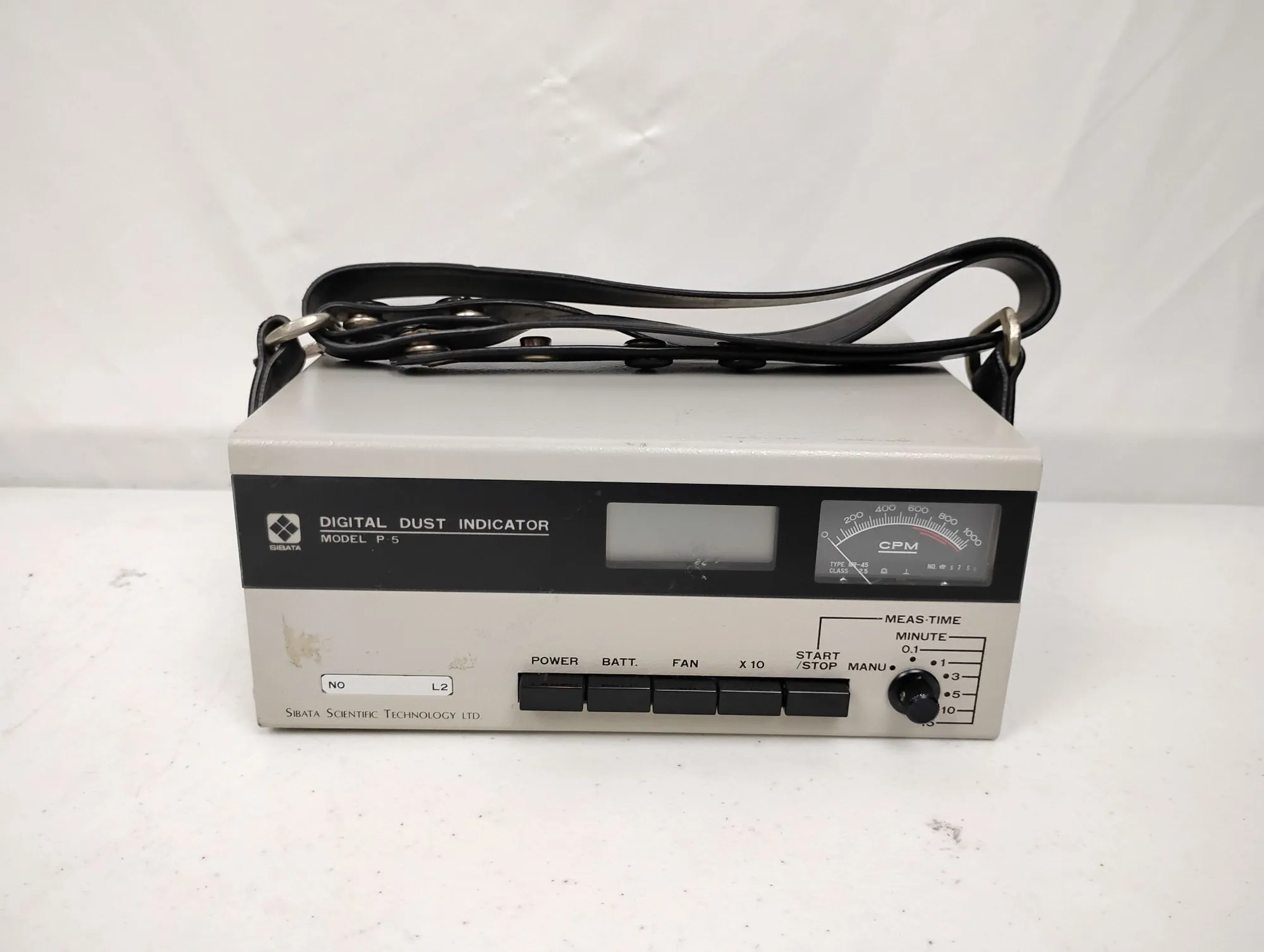 USED Sibata P-5