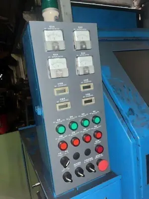 Used CHI NING 19B Nut Tappers | Walden Machinery #1288856