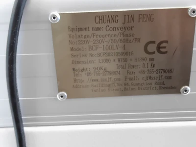 USED 2021 TROY SMT BCF-100LV-4