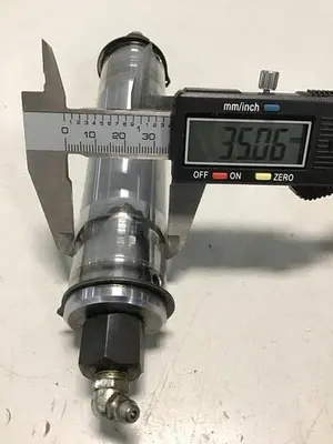 USED CINCINNATI MILACRON 5038787